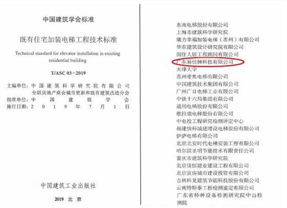 1574400844017068342.jpg 标准.jpg