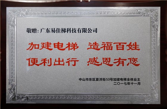 微信截图_20171121151118