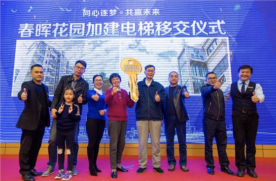 微信图片_20180128152226