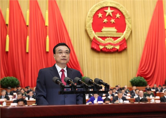 微信图片_20180313121532