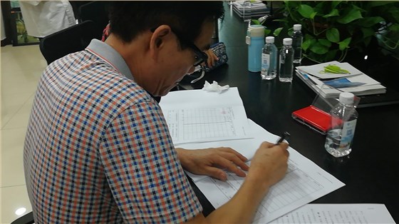 微信图片_20180614091549