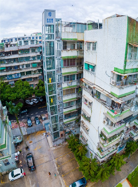 微信截图_20180912142822