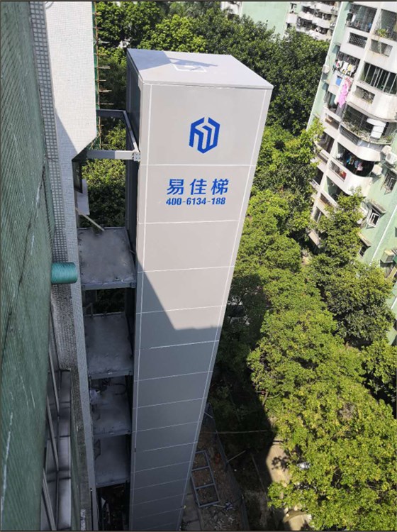 微信图片_20180912153530