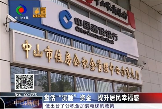 微信图片_20181010151919
