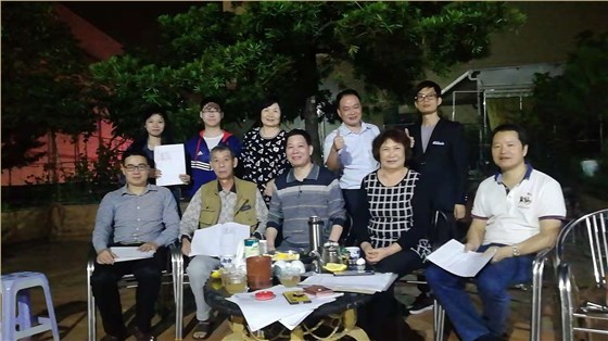 微信图片_20181202120509