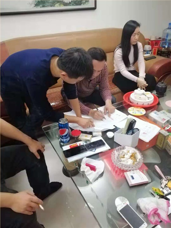 微信图片_20181202120530