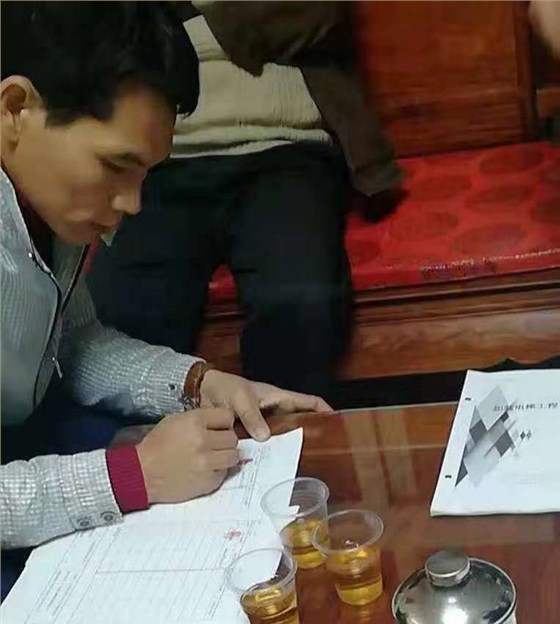 微信图片_201812121115262