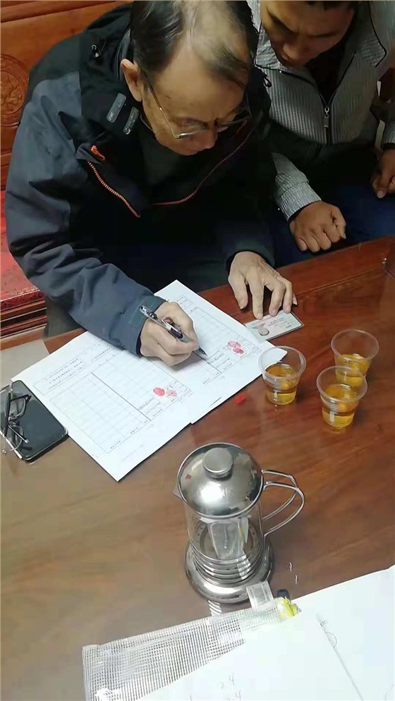 微信图片_201812121115263