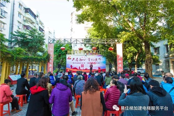 微信图片_20181227172137