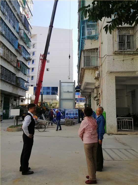 微信图片_20190112154903