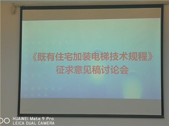 微信图片_20180813101429