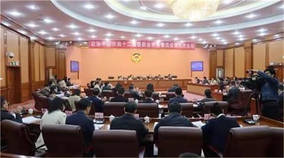 微信图片_20190304163050