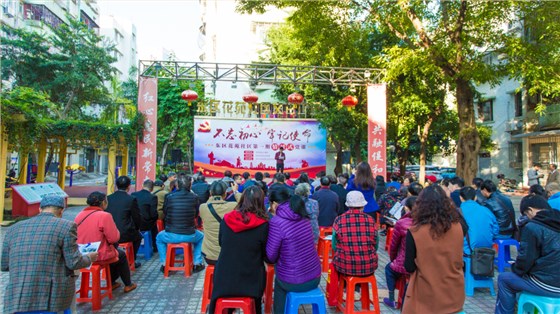 微信图片_20190301114551