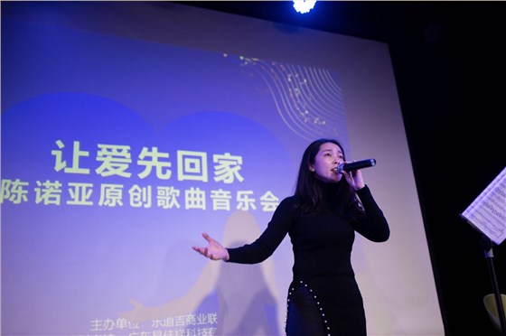微信图片_20190224103712
