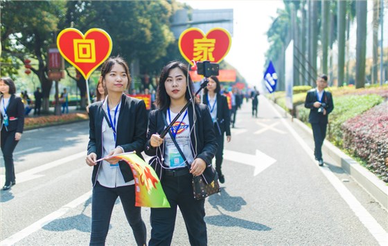 微信图片_20190220154638