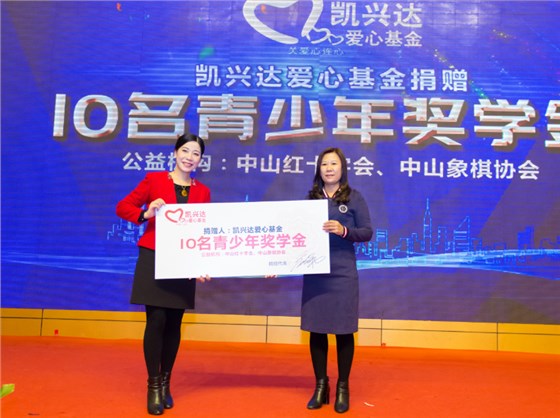 微信图片_20190121221528