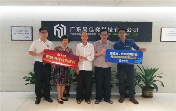 微信图片_20180614094056 微信图片_20180614094056