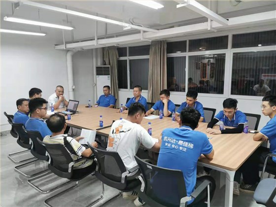 微信图片_20190729194657 微信图片_20190729194657