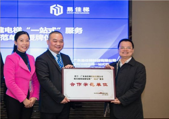 微信图片_20180426170451 微信图片_20180426170451