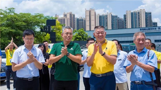 微信图片_20190816111837 微信图片_20190816111837