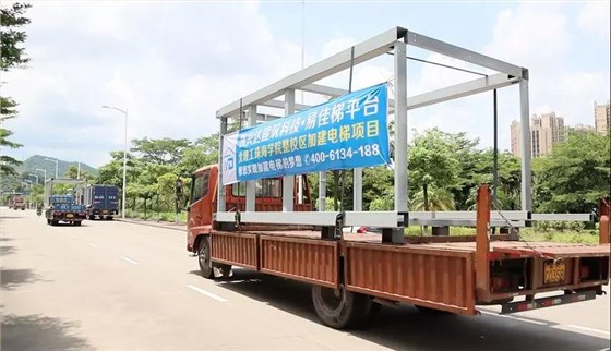 微信图片_20190816111848 微信图片_20190816111848