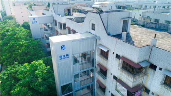 微信图片_20190816111854 微信图片_20190816111854
