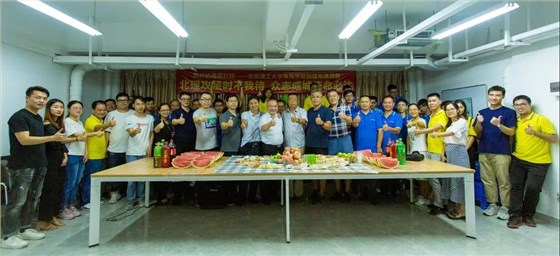 微信图片_20190816151440 微信图片_20190816151440