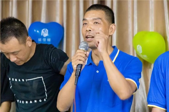微信图片_20190816151556 微信图片_20190816151556
