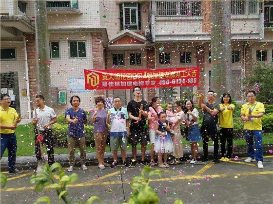 微信图片_20210810101109