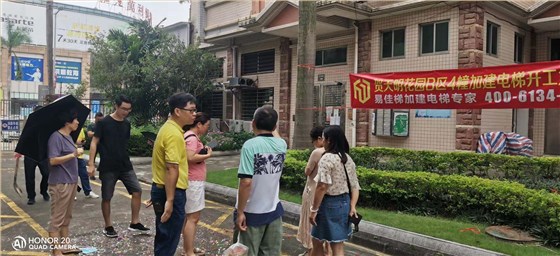 微信图片_202108101011093