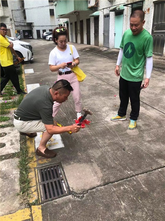 微信图片_202108101009303