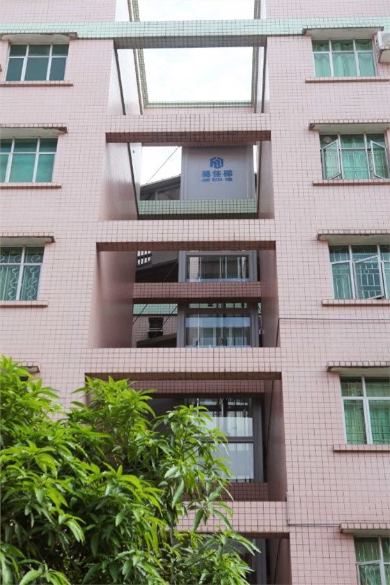 微信截图_20210927100720