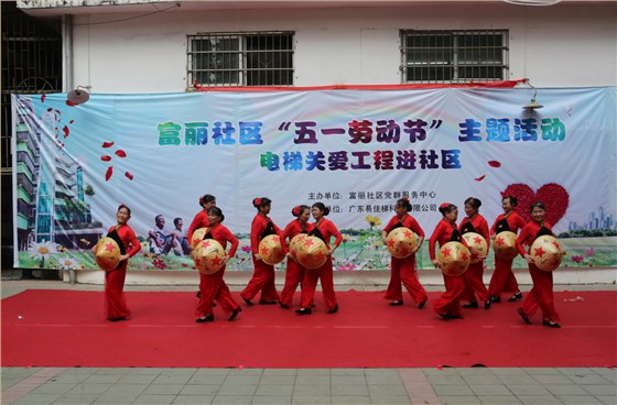 微信截图_20211008112543