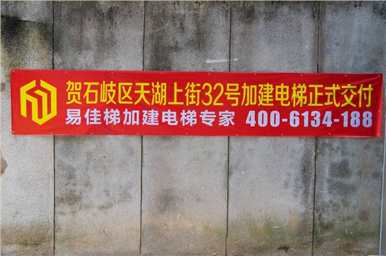 微信图片_202111031614172
