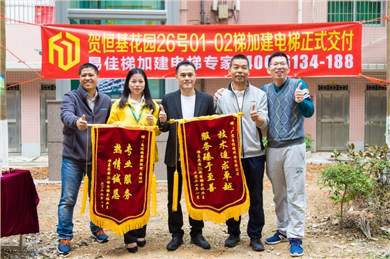 微信图片_202201100944516