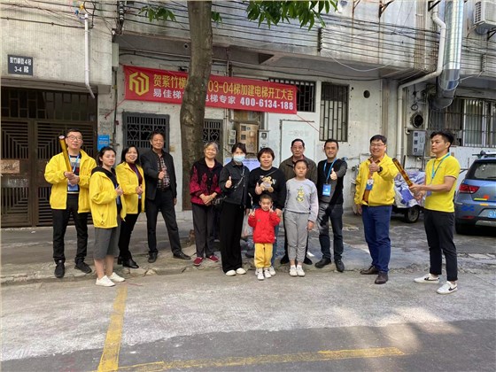 微信图片_202112170901591