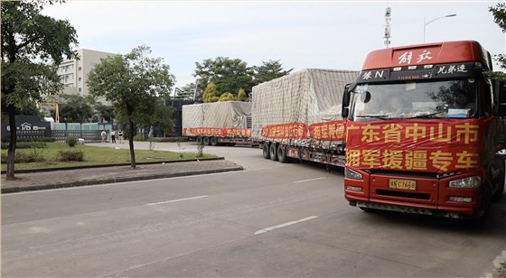 微信图片_20220126150053