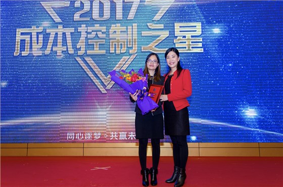 微信图片_20180128152246