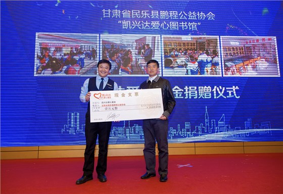 微信图片_20180128152236