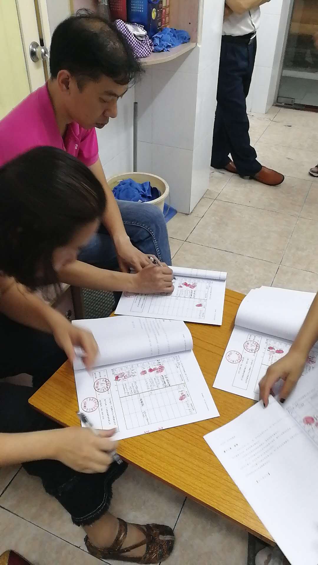 微信图片_20180530145026