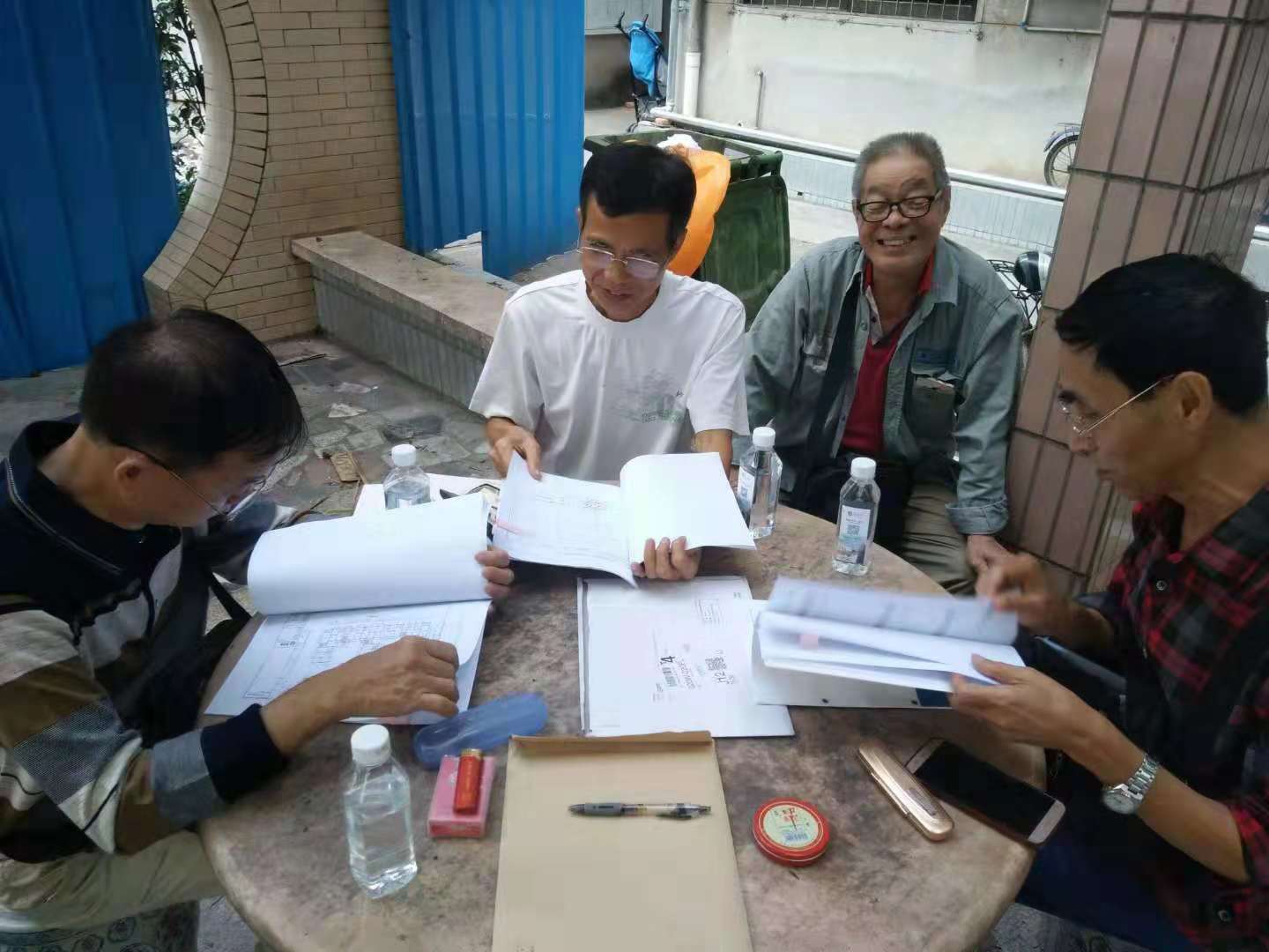 微信图片_201812121107336