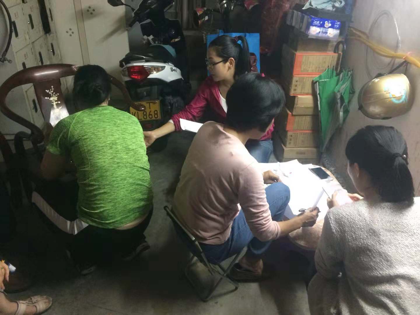 微信图片_201812121110241