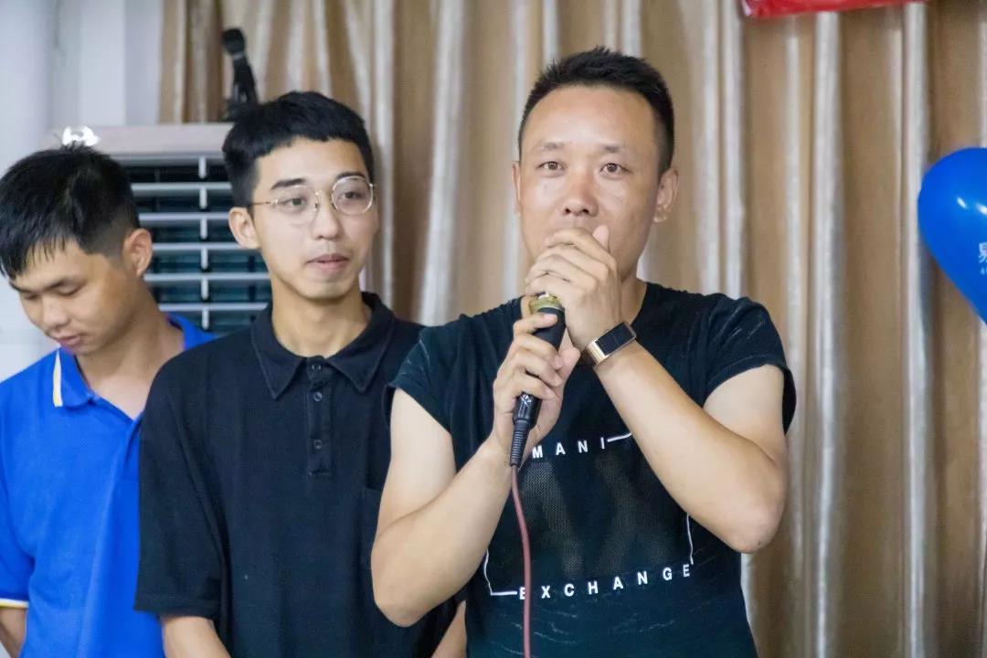 微信图片_20190816151600