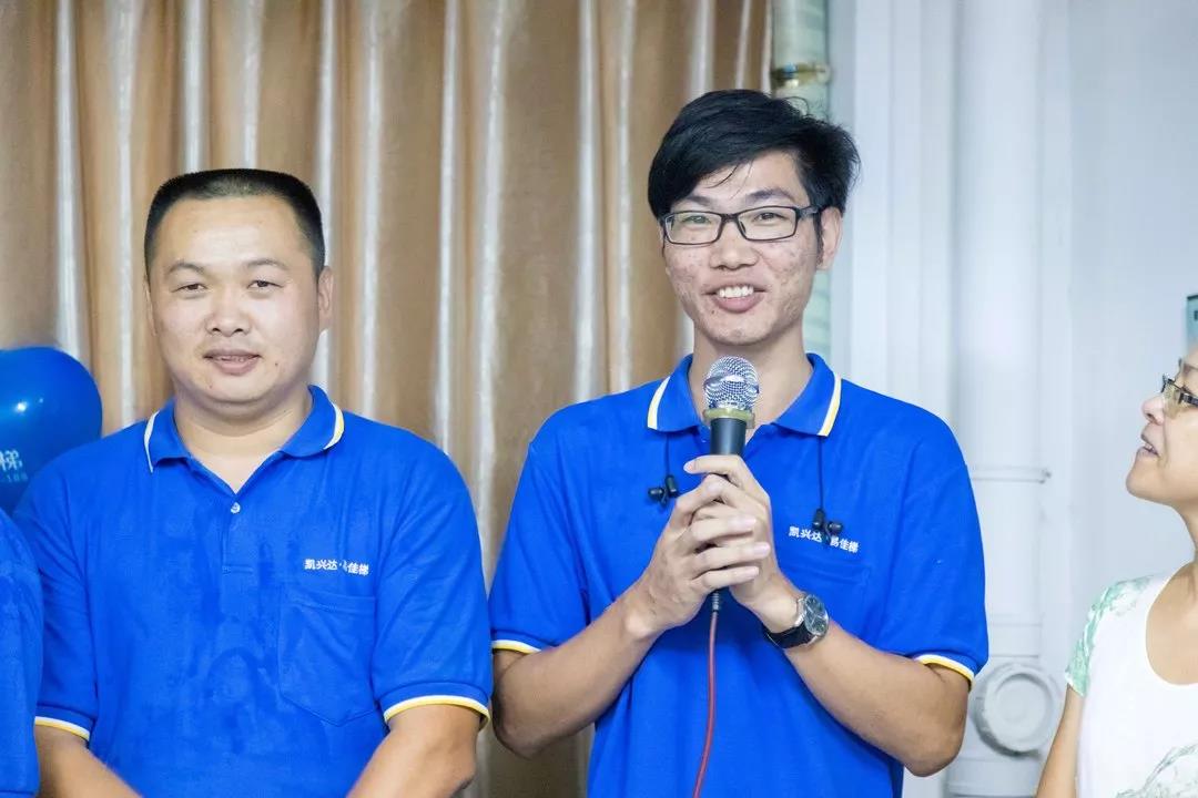 微信图片_20190816151603