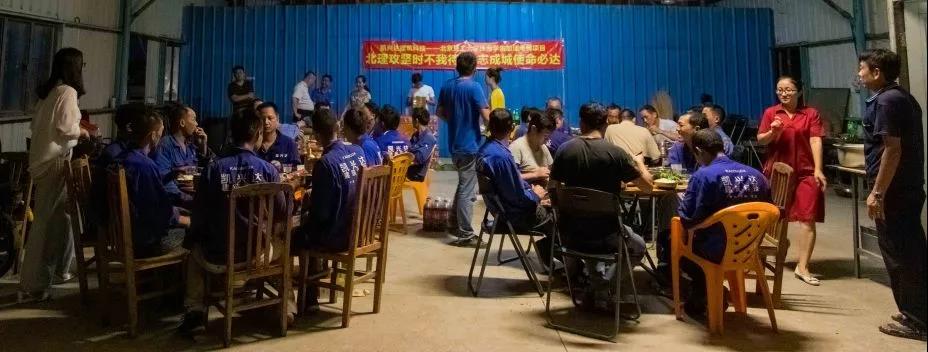 微信图片_20190816151606