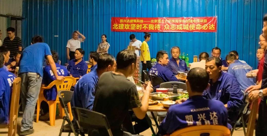 微信图片_20190816151608